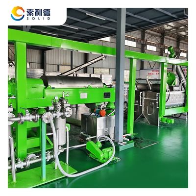 Τοποθεσία κάλυψης 24X6X6M 2T/H Cold Press Extra Virgin Avocado Oil Production Line CPAO-2000
