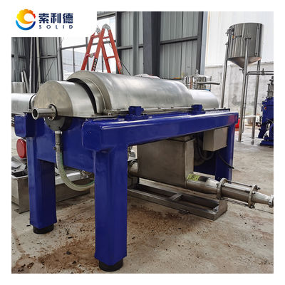 2 φάσης AVOT-2 500KG/H Extra Virgin Avocado Oil Decanter Αποκεντρωτήρας για την εξαγωγή πετρελαίου