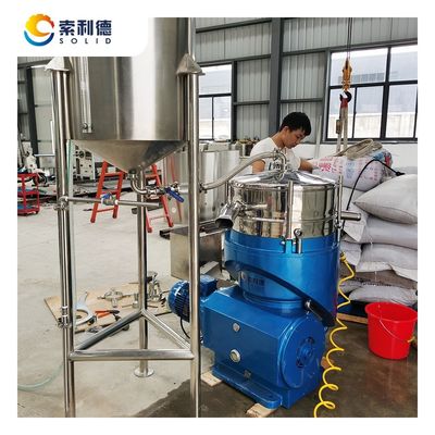 AVOS-2000 2000L/H Extra Virgin Olive Oil Vertical Disc Stack Separator για το όφελος σας