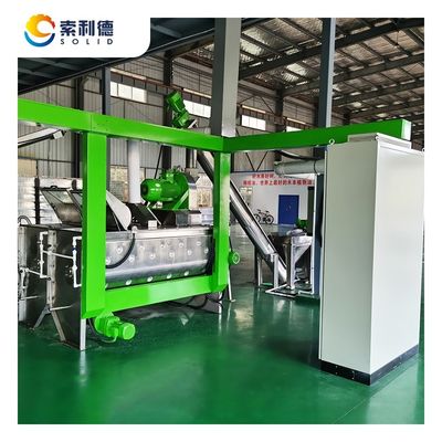 Τοποθεσία κάλυψης 24X6X6M 2T/H Cold Press Extra Virgin Avocado Oil Production Line CPAO-2000