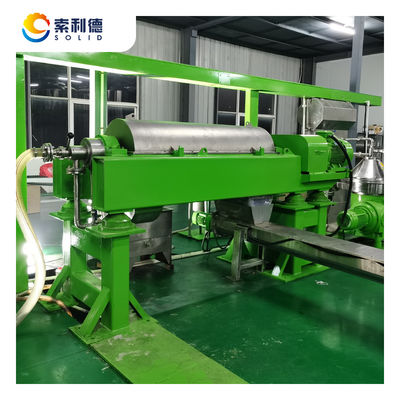 220V/380V τάση EVOO-500 500KG/H Εξοπλισμός εξαγωγής ελαιολάδου με ευρεία εφαρμογή