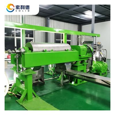 CPAO-3000 3000KG/H Μέθοδος εκχύλισης με φυγοκέντρωση Μηχανή εκχύλισης ελαίου αβοκάντο