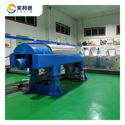 Μέγιστη χωρητικότητα 2000kg/h 1500KG/H Extra Virgin Olive Oil Cold Press Machine By 2 Phase Centrifuge Extraction (Εξόρυξη με φυγοκέντρωση σε 2 φάσεις)